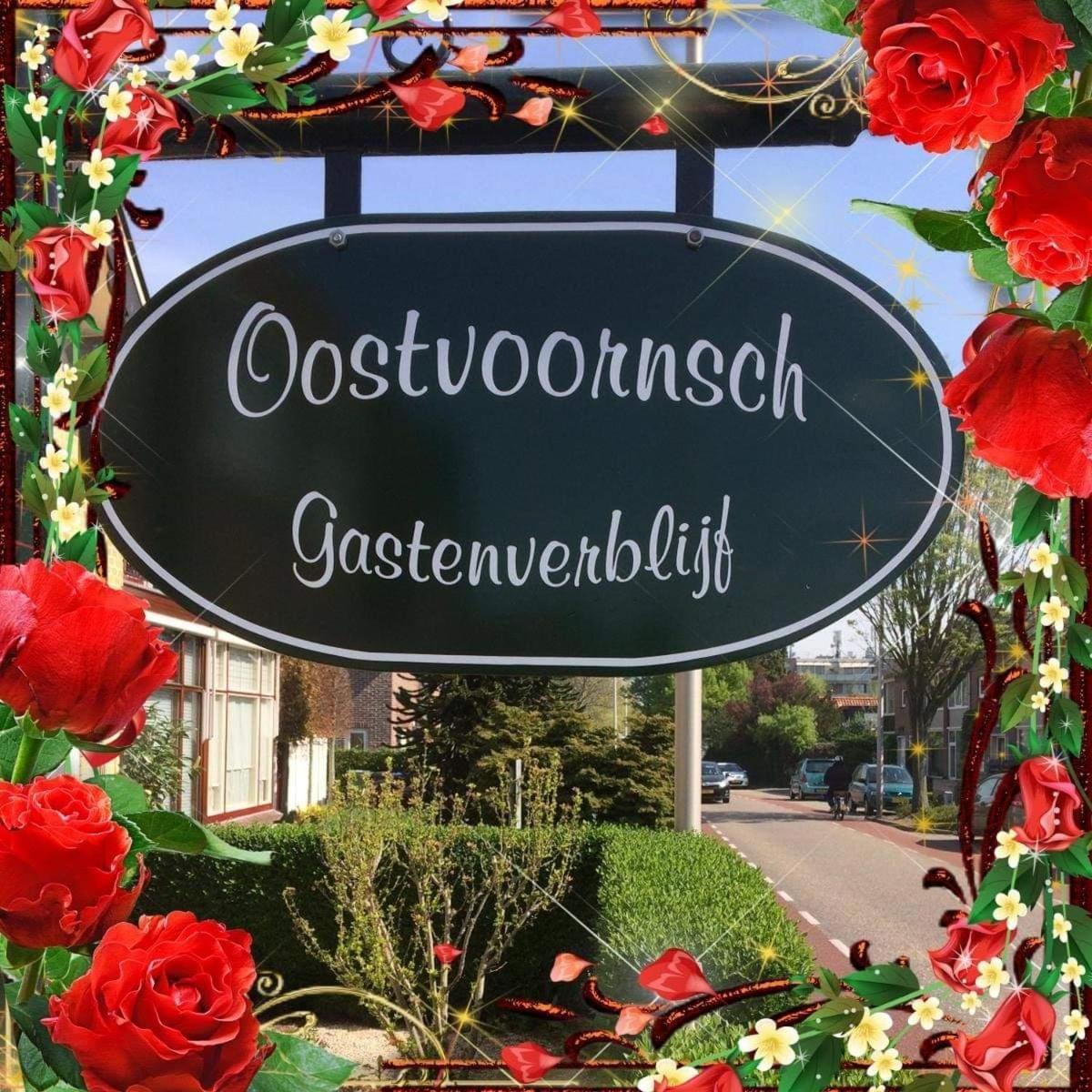 Oostvoornsch Gastenverblijf Oostvoorne Exteriör bild